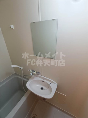 【洗面所】 | マルシェ九条 | コンパクトで使いやすい洗面