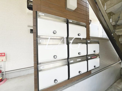 【その他】 | フルセイル生田