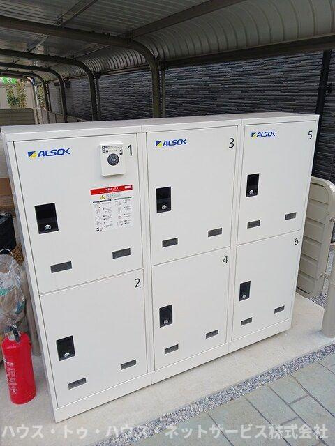 イーストフィールドⅠの設備