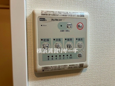 【設備】 | シーネクス横濱根岸