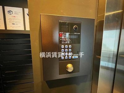 【セキュリティ】 | シーネクス横濱根岸