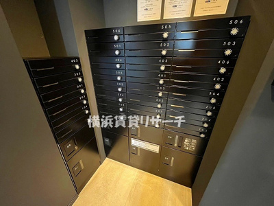 【その他共用部分】 | シーネクス横濱根岸