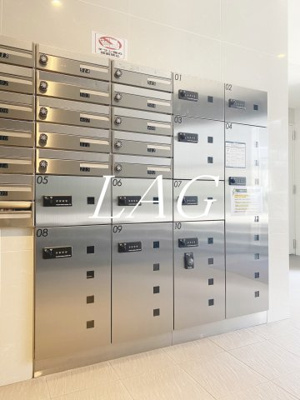 【その他共用部分】 | メディオ月島 | 宅配ボックスです。