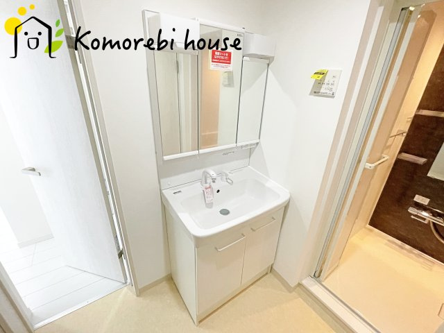 大宮植竹住宅の独立洗面台|独立洗面化粧台付き