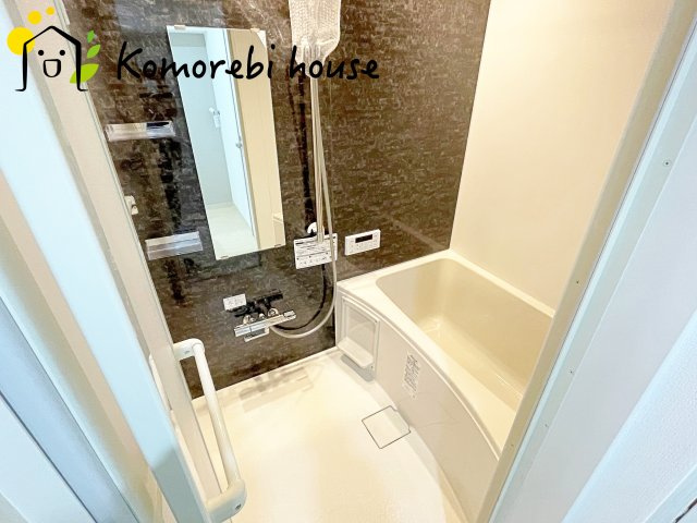 大宮植竹住宅の浴室|日々の暮らしに欠かせないお風呂です