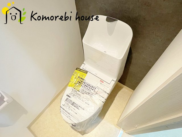 大宮植竹住宅のトイレ|ゆったりとした空間のトイレです