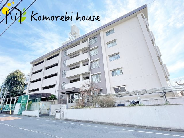 大宮植竹住宅