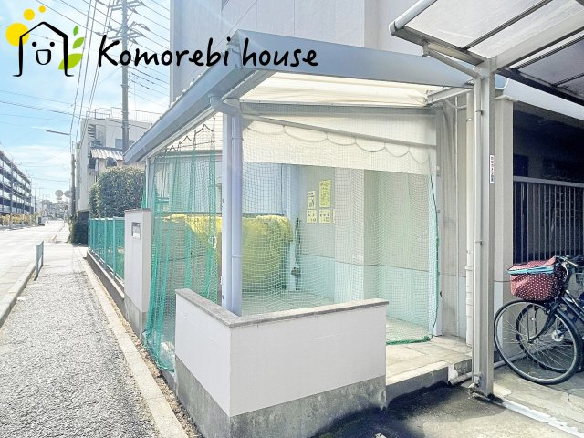 大宮植竹住宅のその他|ゴミ置き場です。