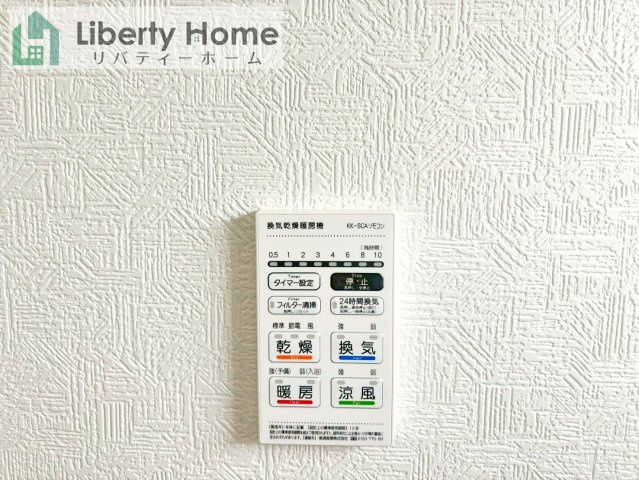 常総市本石下第12　新築戸建　6号棟の設備
