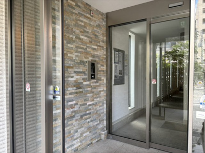 【セキュリティ】