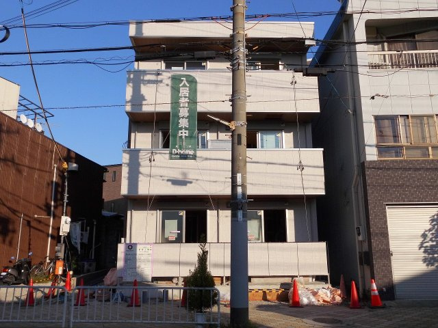 エスペランサ西新町