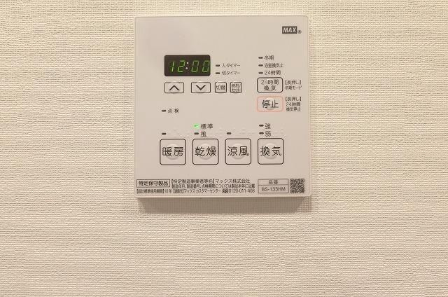 ディームス蔵前Ｒｅｓｉｄｅｎｃｅのその他