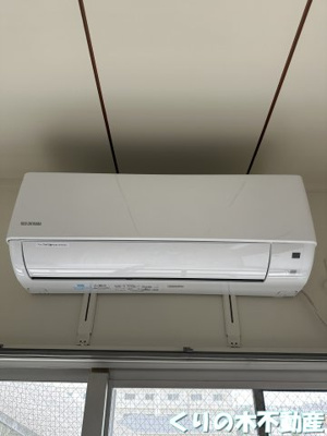 【設備】 | ルミウス恵美須 | エアコンです