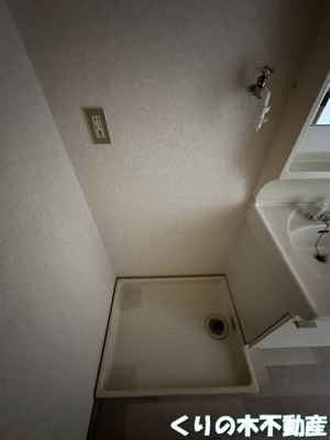 【設備】 | ルミウス恵美須 | 室内洗濯機置き場です