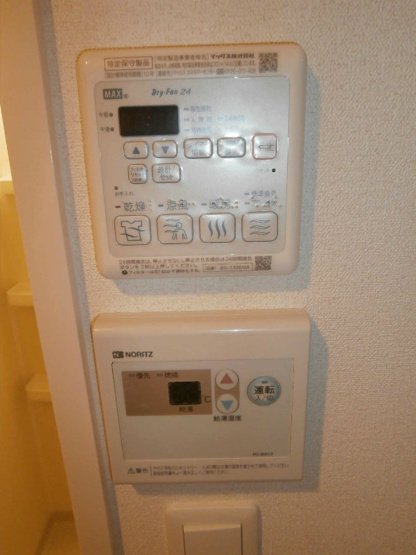 【設備】プレサンス丸の内雅風