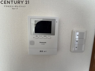 宝塚ヒルズのその他物件画像