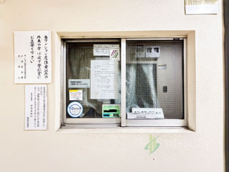 【受付】 | マンション高田馬場 | 管理人室