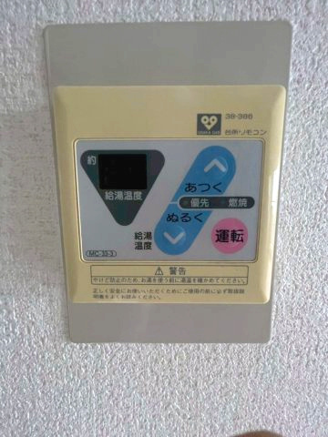 【設備】 | サンリッツ巽
