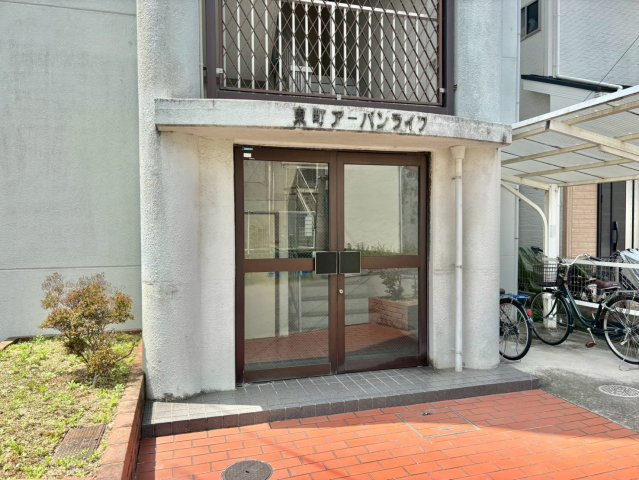 東町アーバンライフのエントランス
