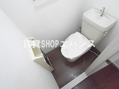 【トイレ】 | ハイツカテリーナⅡ