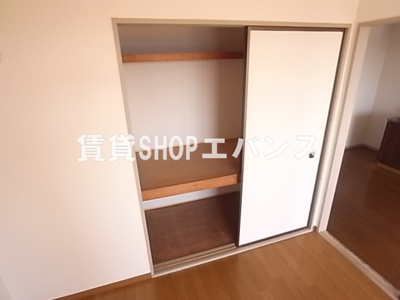 【収納】 | ハイツカテリーナⅡ