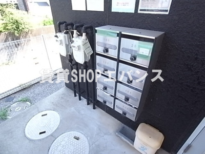 【その他共用部分】 | ハイツカテリーナⅡ