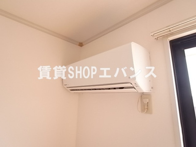 【設備】 | ハイツカテリーナⅡ