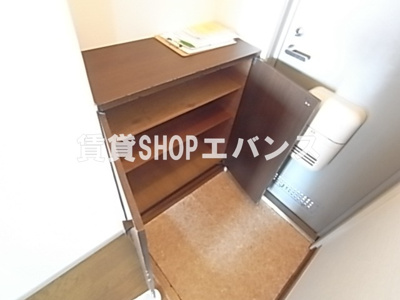 【設備】 | ハイツカテリーナⅡ