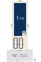  | 【名古屋市瑞穂区丸根町1丁目36−3新築戸建】✨️仲介手数料無料✨️中根小学校・萩山中学校