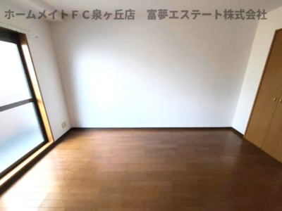 【居間・リビング】 | ハイツキシダ | ※イメージ　反転タイプのお部屋の写真