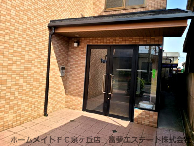【エントランス】 | ハイツキシダ