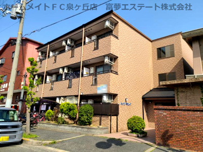 【外観】 | ハイツキシダ