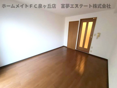 【居間・リビング】 | ハイツキシダ | ※イメージ　反転タイプのお部屋の写真