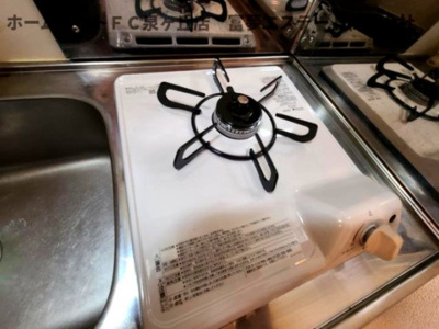 【キッチン】 | ハイツキシダ | ※イメージ　反転タイプのお部屋の写真