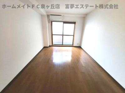 【居間・リビング】 | ハイツキシダ | ※イメージ　反転タイプのお部屋の写真