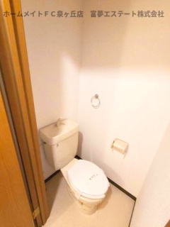 【トイレ】 | ハイツキシダ | ※イメージ　反転タイプのお部屋の写真