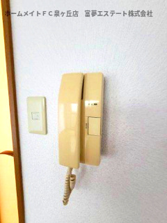 【セキュリティ】 | ハイツキシダ | ※イメージ　反転タイプのお部屋の写真