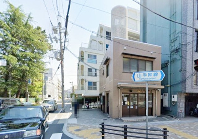 【外観】 | フォートレスフタミ