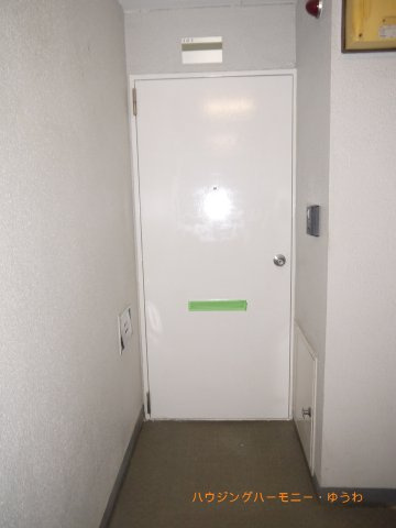 【玄関】 | 宏和マンション池袋
