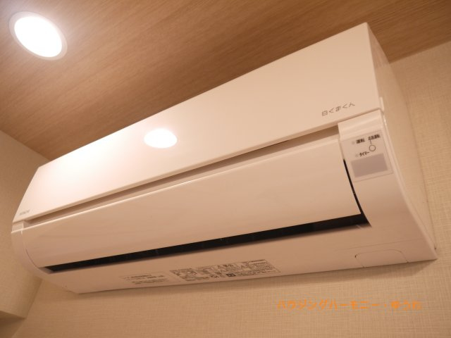 【冷暖房・空調設備】 | 宏和マンション池袋