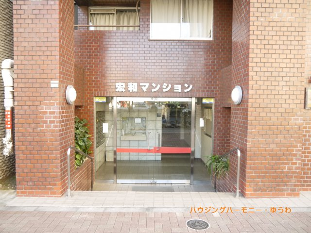 【エントランス】 | 宏和マンション池袋 | 住まいの顔にふさわしい落ち着いた迎賓空間