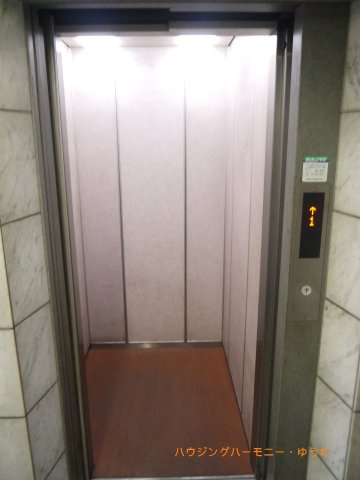 【その他共用部分】 | 宏和マンション池袋 | 勿論エレベーターが備え付けられています。