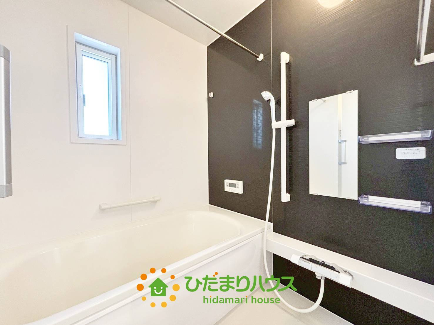 古河市女沼　中古一戸建ての浴室