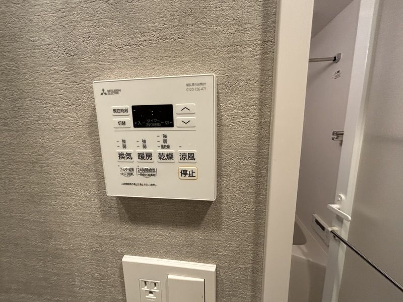 ディームス根岸の設備