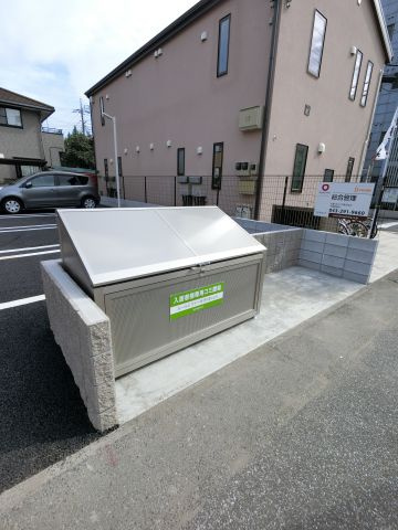 【その他共用部分】