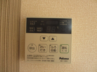 【設備】 | シェモア