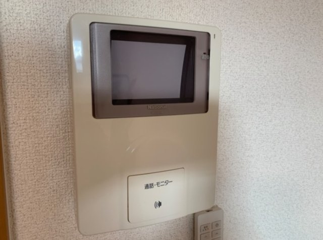 marimocoのセキュリティ