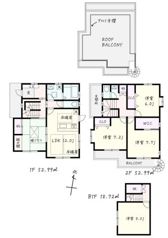羽村市羽加美２丁目の中古一戸建