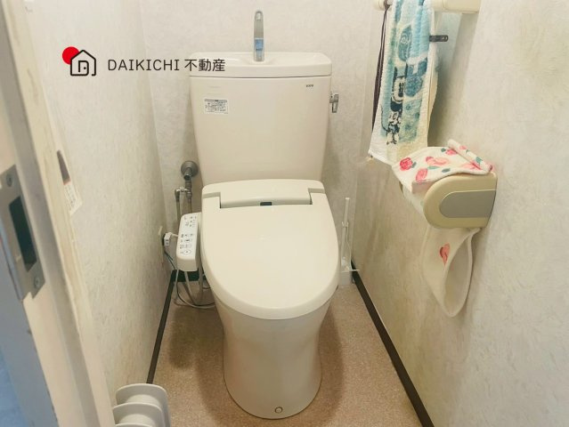 【トイレ】 | ワコーレロイヤルガーデン北本E棟
