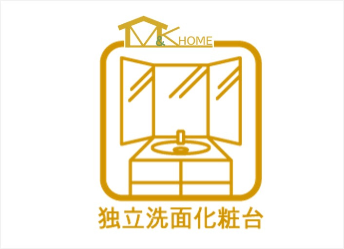 常滑市飛香台7丁目　全2棟　1号棟の設備|忙しい朝にも便利なシャワー機能付きです♪